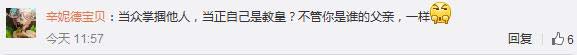 谢贤打曾江原因