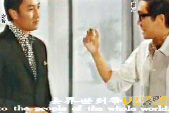 谢贤打曾江原因