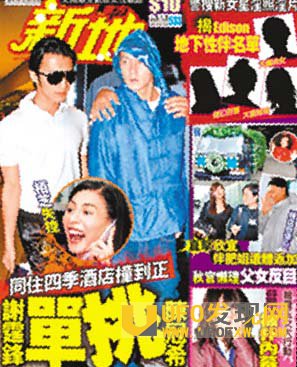 谢贤打曾江原因