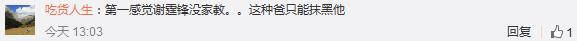 谢贤打曾江原因