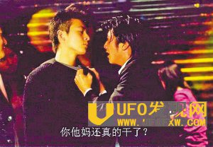 谢贤打曾江原因