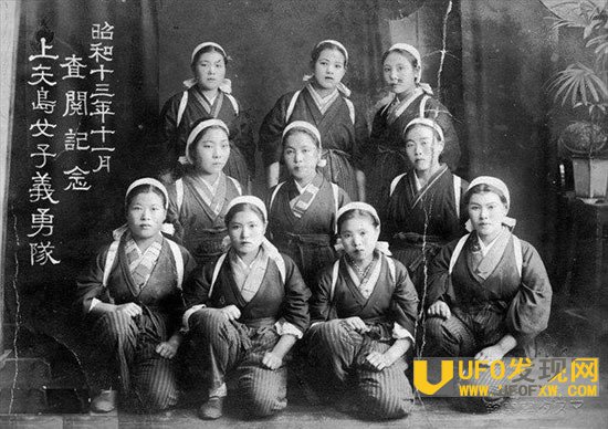 慰安妇资料图