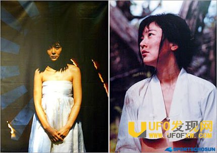 慰安妇资料图