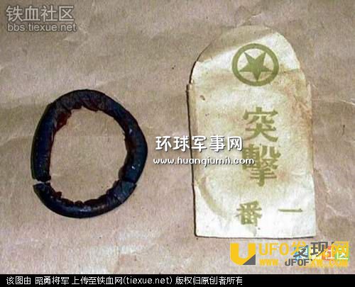 慰安妇怀孕怎么处理