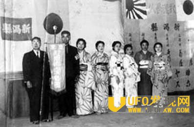 慰安妇一天安排多少人