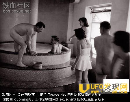慰安妇一天安排多少人