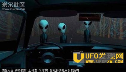 外星人会不会伤害我们