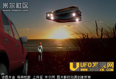 外星人会不会伤害我们