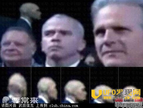 奥巴马的保镖是蜥蜴人