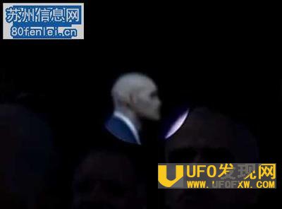 奥巴马外星人保镖真相