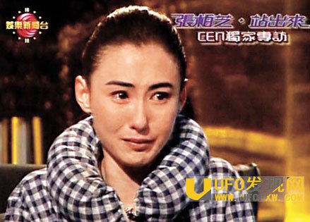 陈冠希照门是怎么回事