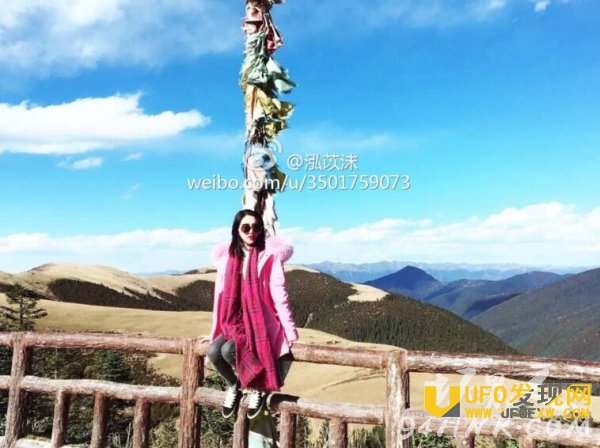 最美小三泓以沫私房照