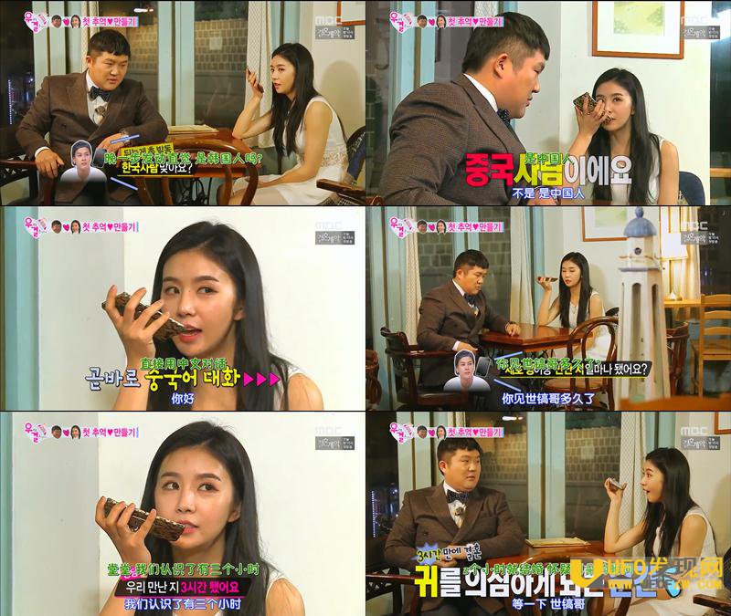 �����䲻ϲ����贱���