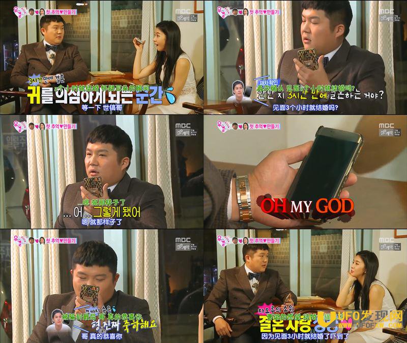 �����䲻ϲ����贱���