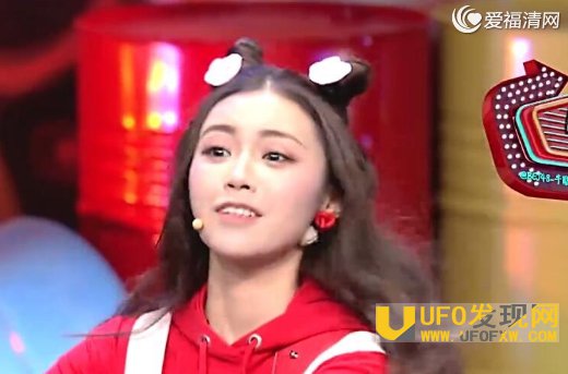 奇葩大会举牌女牛聪聪