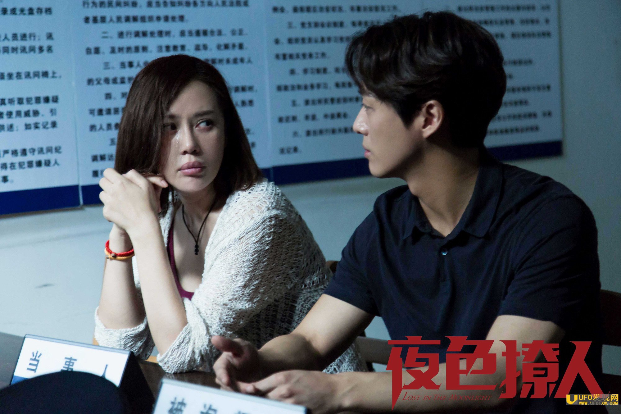 ҹɫ���˺ò��ÿ�