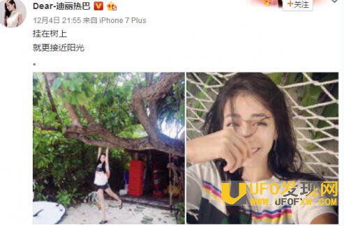 �����Ȱͳ�ΰ��