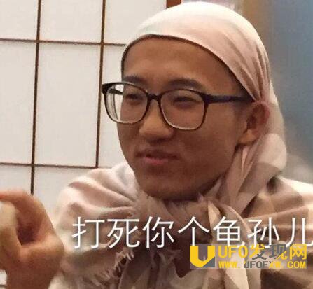 ���Ӹ�������