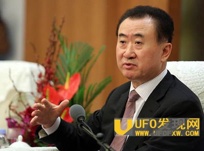 王健林的背后靠山是谁