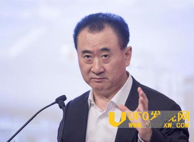 万达老总的岳父是谁