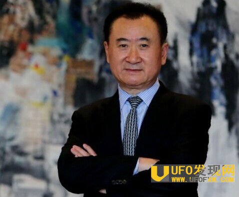 万达老总的岳父是谁