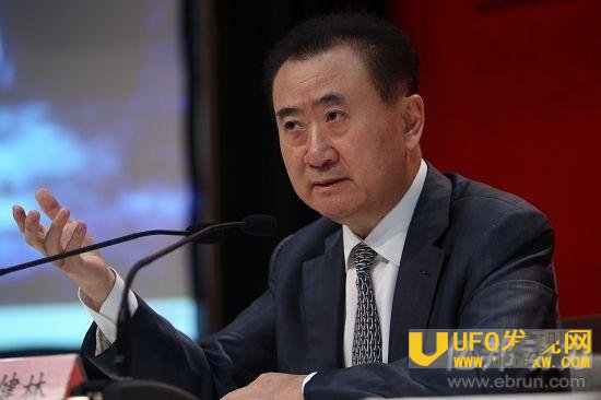 万达老总的岳父是谁