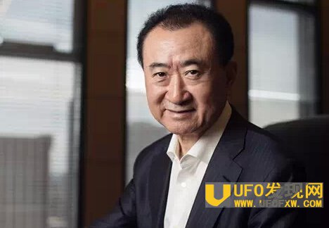 万达老总的岳父是谁