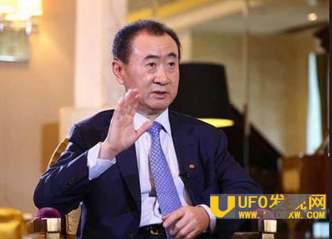 万达老总的岳父是谁