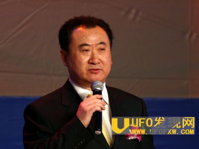 王健林的老丈人是谁