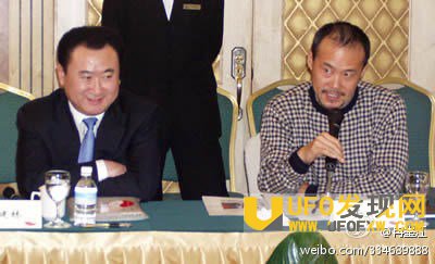 王健林的老丈人是谁