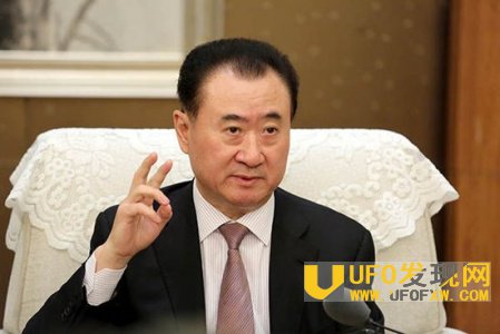 王健林的老丈人是谁
