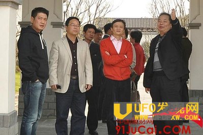 马云背后的赵老板是谁