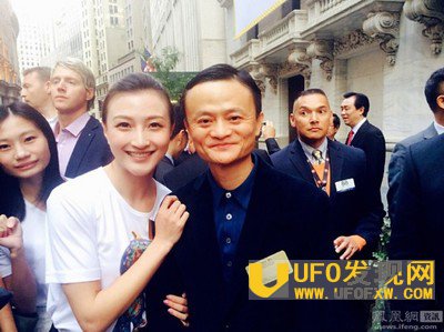 马云背后的赵老板是谁