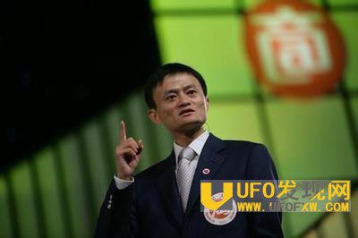 马云背后的赵老板是谁