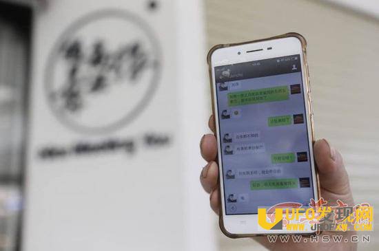 韩寒餐厅关门资料图
