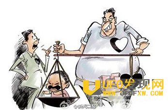 莆田一父亲卖亲生女