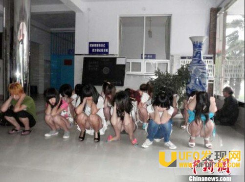 微信附近人约小姐安全吗