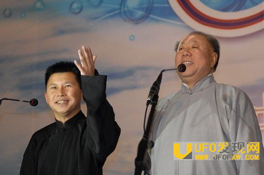 李文山和郭德纲什么关系