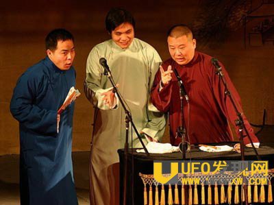 李文山和郭德纲什么关系