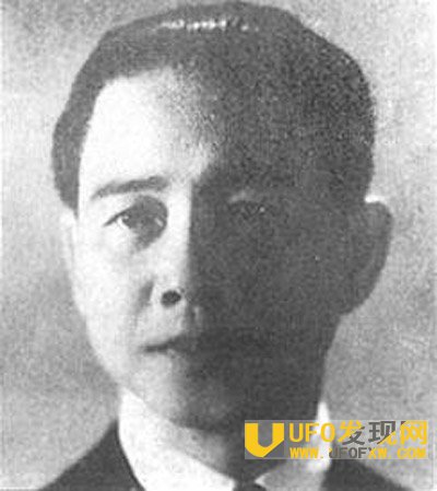 汪精卫相关资料图老照片