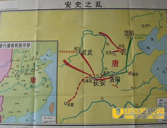 安史之乱资料图