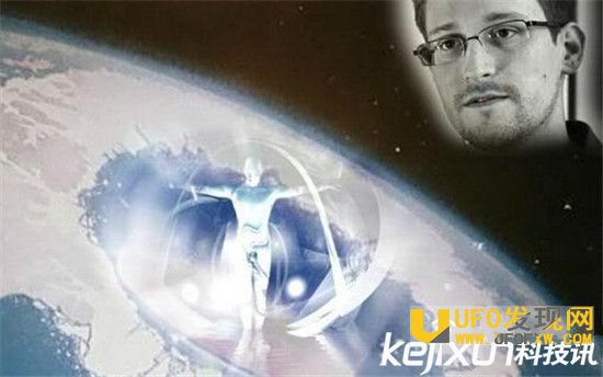 特朗普公开外星人