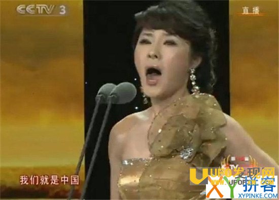 张曙光玩过的女人