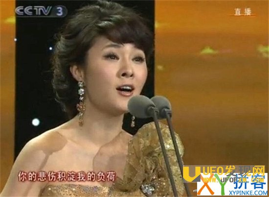 张曙光玩过的女人