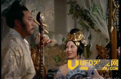 杨贵妃与安禄山洗澡图