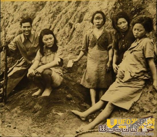 慰安妇被强奸资料图