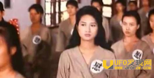 慰安妇被强奸资料图