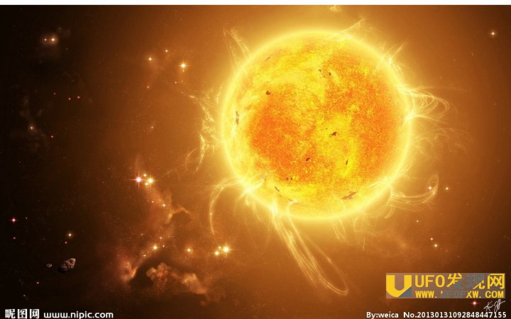 太阳相关资料图