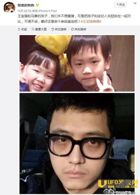 ����ǿ���ų�������ͼ