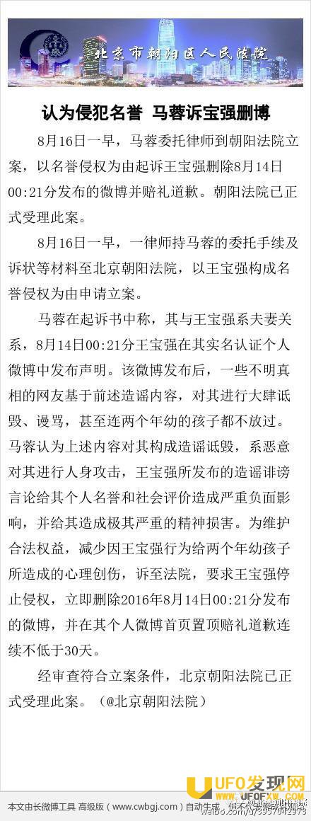 ����ǿ���ų�������ͼ